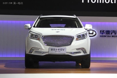 華泰汽車與天津濱海新區(qū)合作，共建20萬輛新能源汽車生產(chǎn)基地