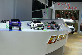 攜手信租會(huì)，上汽大通助力廣州汽車(chē)租賃行業(yè)健康發(fā)展