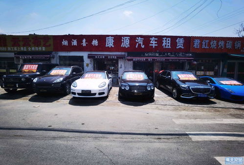 淮北康源汽車(chē)租賃與廣州汽車(chē)租賃 跨地域服務(wù)與市場(chǎng)拓展新趨勢(shì)