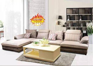 探秘太倉(cāng)外銷家具工廠店 8000平展廳，美式法式中式任你挑